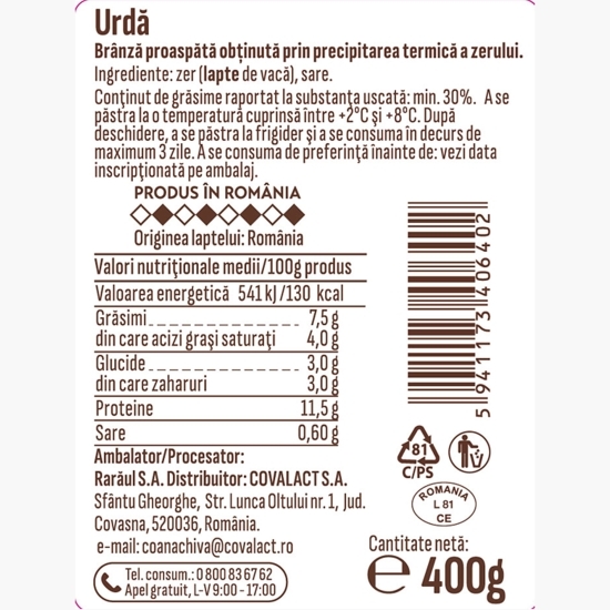 Urdă 400g