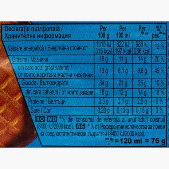 Înghețată cu vanilie 120ml