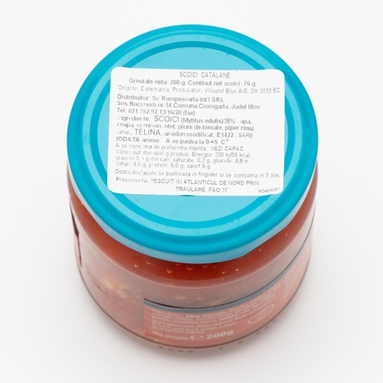 Scoici catalane 200g