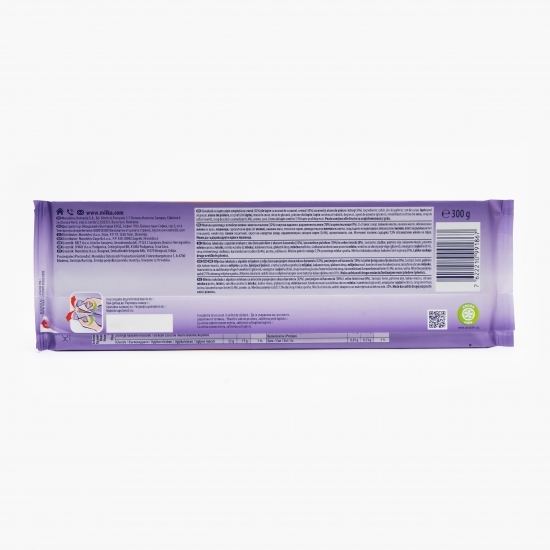 Ciocolată cu alune întregi și caramel 300g