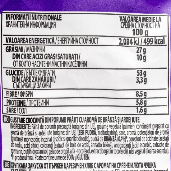 Snacks din porumb cu aromă de brânză și ardei iute Volcano, 55g