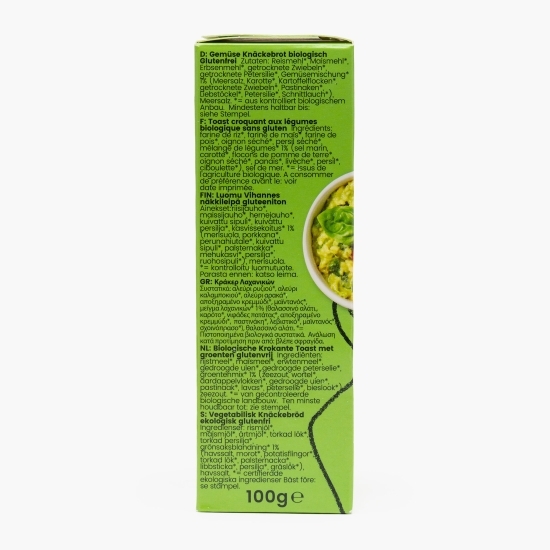 Pâine crocantă eco Veggie Garden, fără gluten 100g