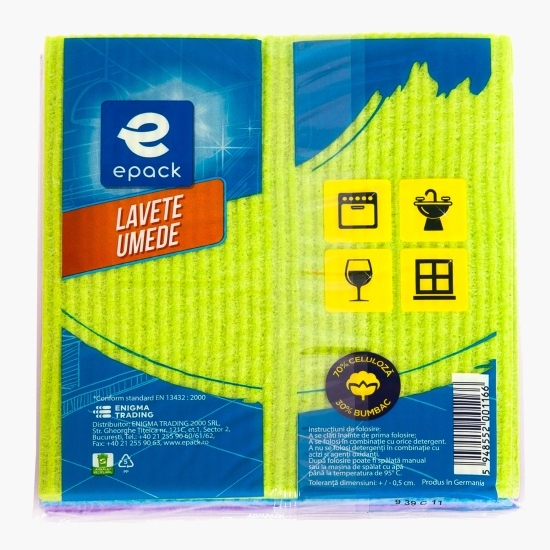 Lavete umede 5buc