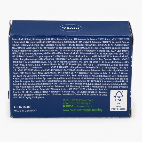 Săpun Creme Care 100g
