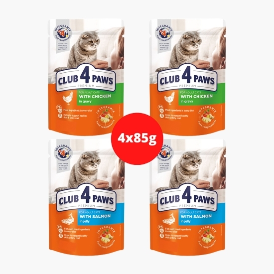 Pachet mix hrană umedă completă pentru pisici, pui în sos/somon în jeleu, 4x85g