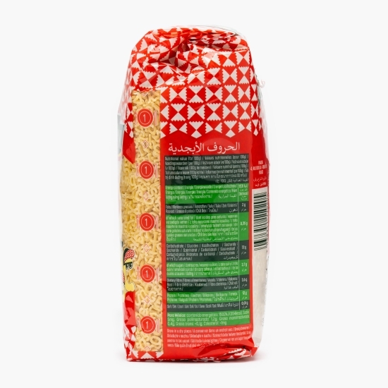 Paste mini alfabet 500g