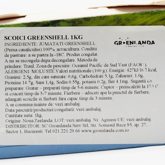 Scoici Greenshell jumătăți 20/30, 1kg