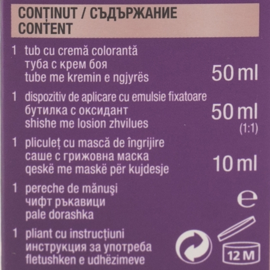 Vopsea de păr permanentă Intensive Color Cream, N7 (8-0) blond deschis, 110 ml