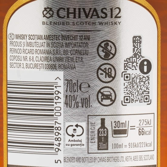 Blended Whisky, 12 Yo, 40%, Scotland, 700ml