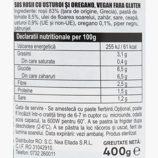 Sos de roșii cu usturoi și oregano 400g