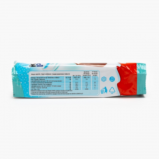 Prăjitură Pingui cocos 30g 