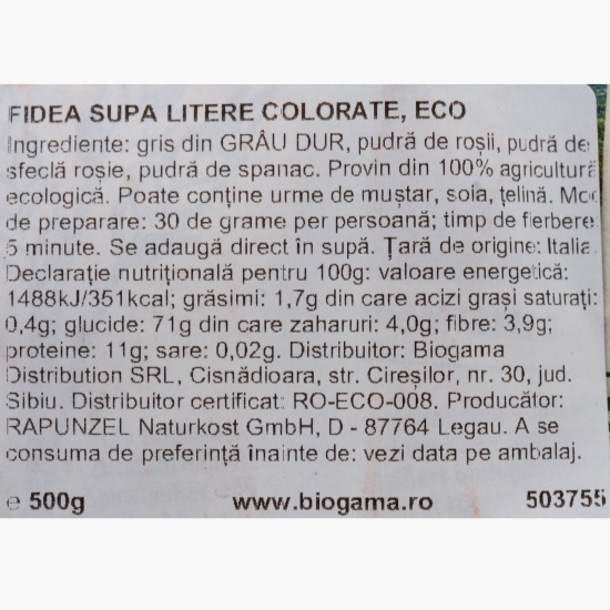 Fidea pentru supă litere colorate, eco, 500g