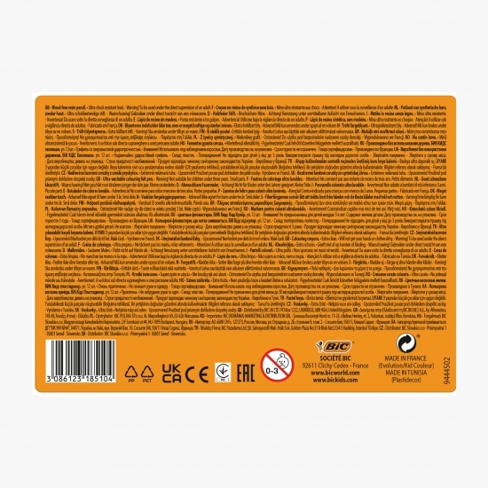 Pachet mixt pentru colorat: 12 x creioane colorate, 12 x markere de colorat și 12 x creioane cerate