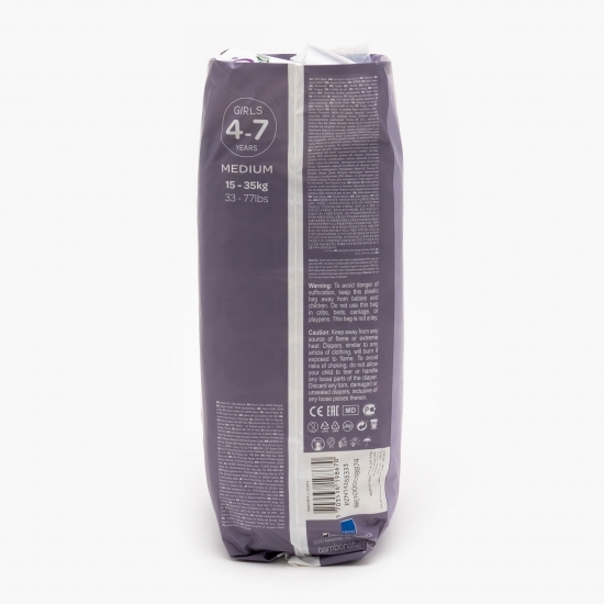 Scutece eco de noapte, 0% clor, fete 4-7 ani, 15-35kg, 10 buc