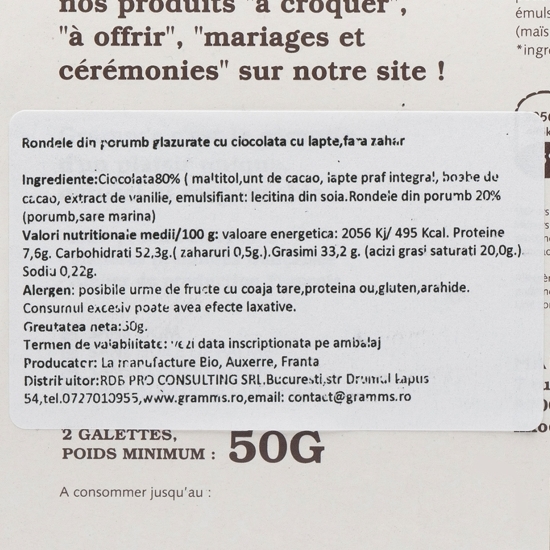 Rondele de porumb învelite în ciocolată cu lapte, fără zahăr 50g