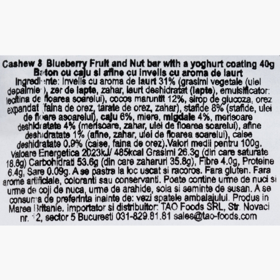 Baton cu caju și afine, cu înveliș de iaurt 40g