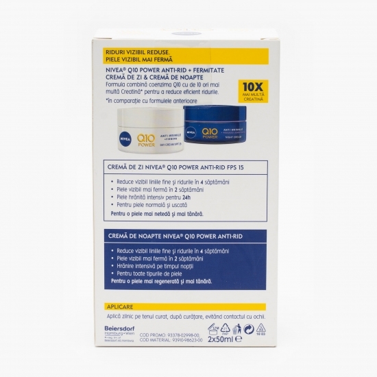 Pachet Q10 Power: Cremă anti-rid Q10 zi + Cremă antirid Q10 noapte, 2x50ml