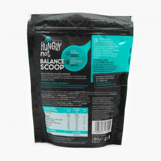 Amestec de fructe uscate și nuci Hungry Not Balance Scoop 180g