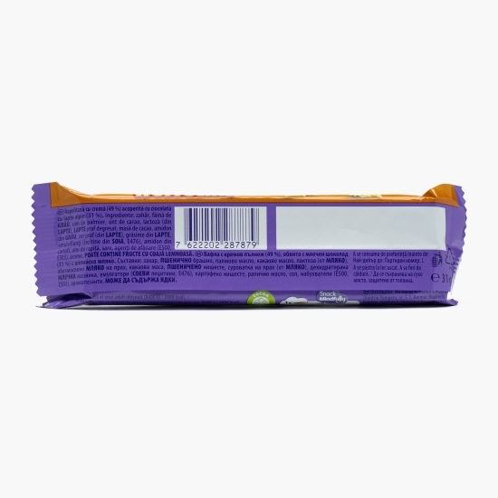 Napolitană cu ciocolată cu lapte Waffelini 31g