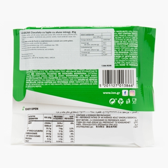Ciocolată cu lapte cu alune întregi 85g