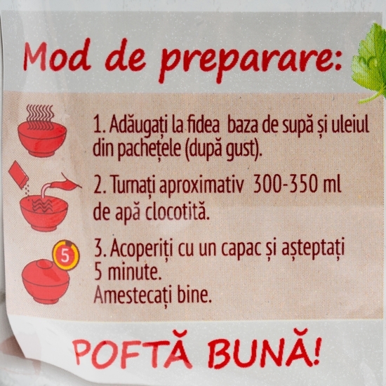 Supă instant cu gust de vită, 60g