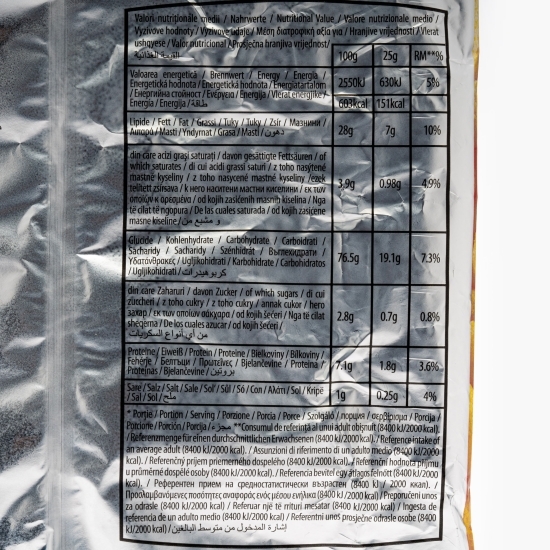 Pufuleți pizza 75g