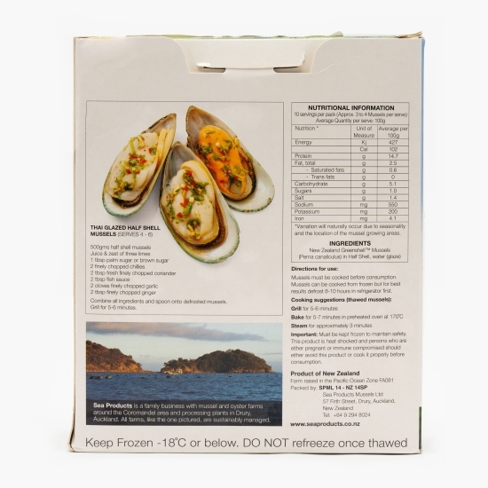 Scoici Greenshell jumătăți 20/30, 1kg