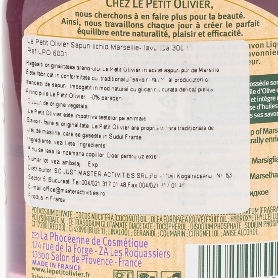 Săpun lichid Marseille parfum de lavandă 300ml
