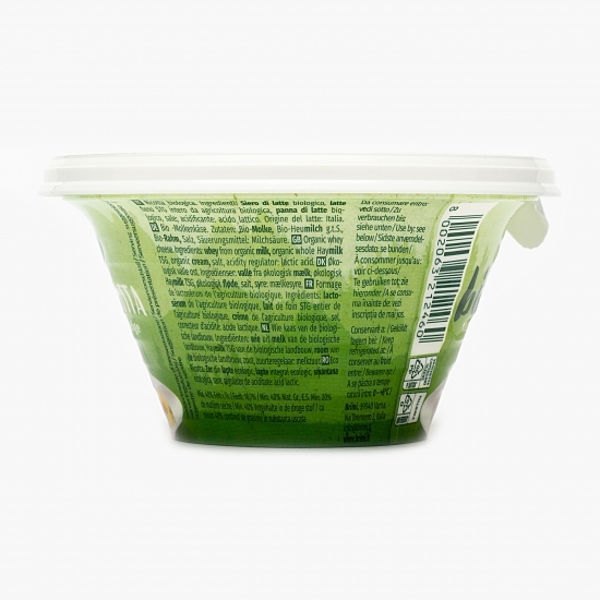 Ricotta eco 200g