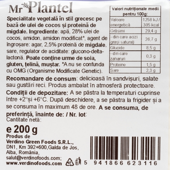 Specialitate vegetală tip grecesc 200g