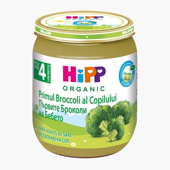 Piure eco Primul broccoli al copilului, +4 luni, 125g