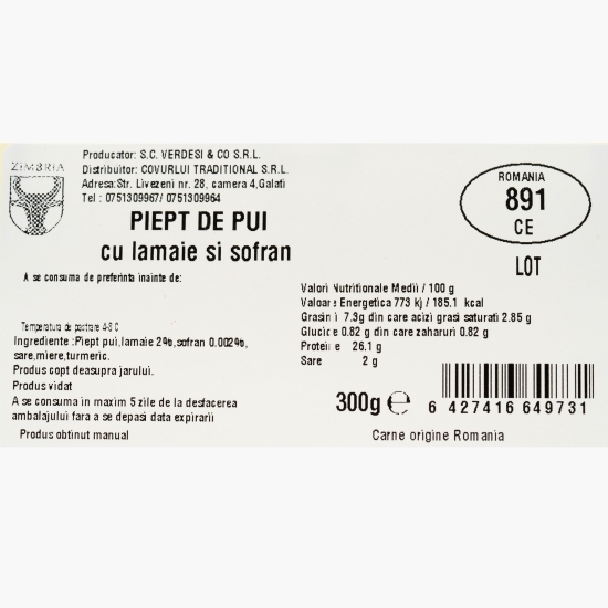 Piept de pui cu lămâie și șofran 300g