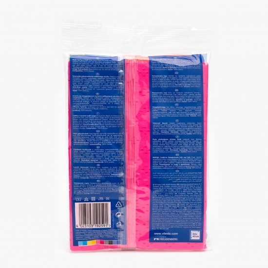 Lavete multifuncționale perforate 6 buc