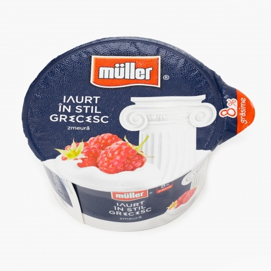 Iaurt în stil grecesc zmeură 8% grăsime 140g