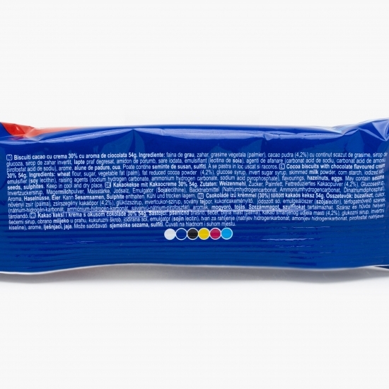 Biscuiți cacao cu cremă de ciocolată 54g