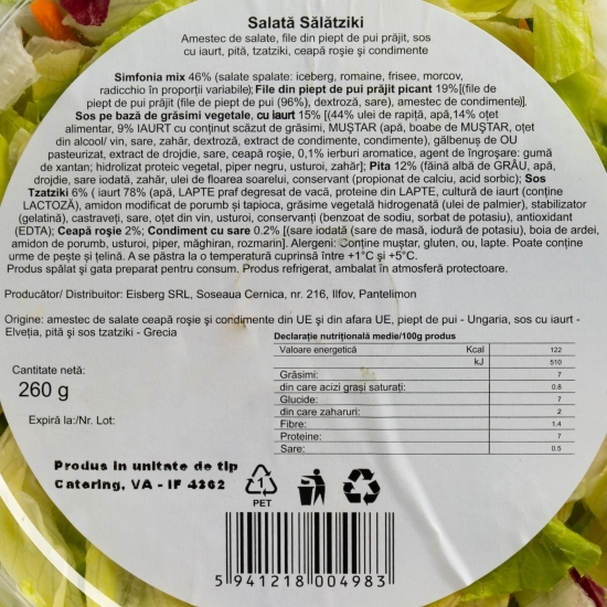 Salată Sălătziki 260g