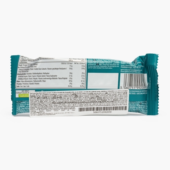 Baton proteic fără zahăr adăugat, cu aromă de caramel sărat 68g