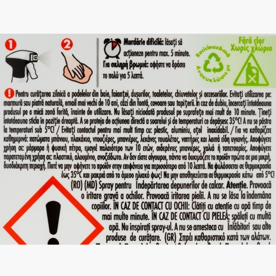 Spray pentru curățarea depunerilor de calcar din zonele sanitare Professional 0.75l