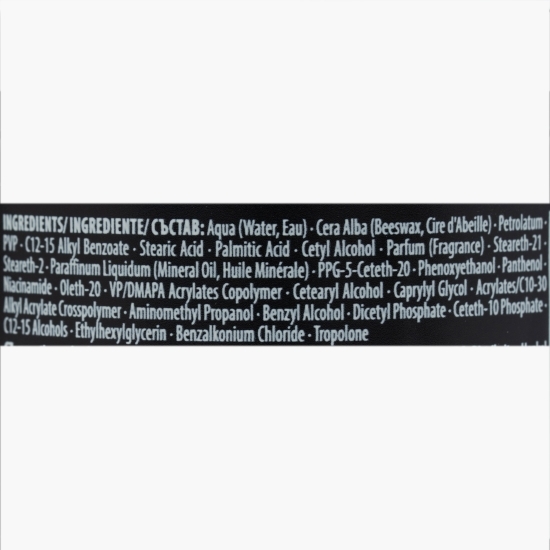 Ceară de păr Max Hold 150ml
