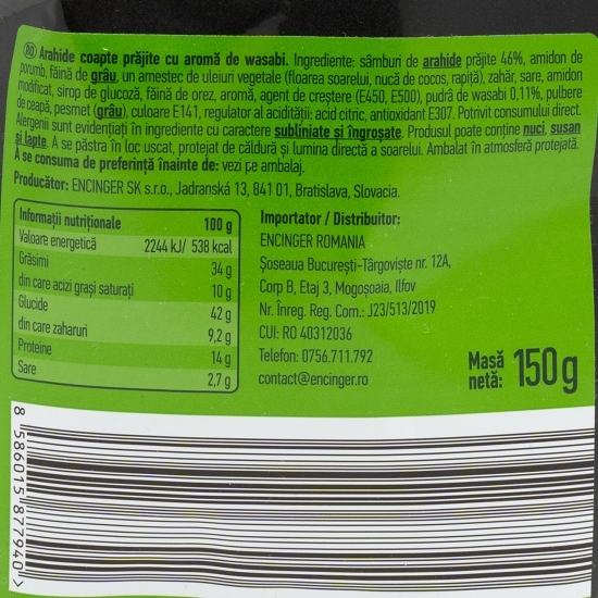 Arahide cu aromă de wasabi 150g
