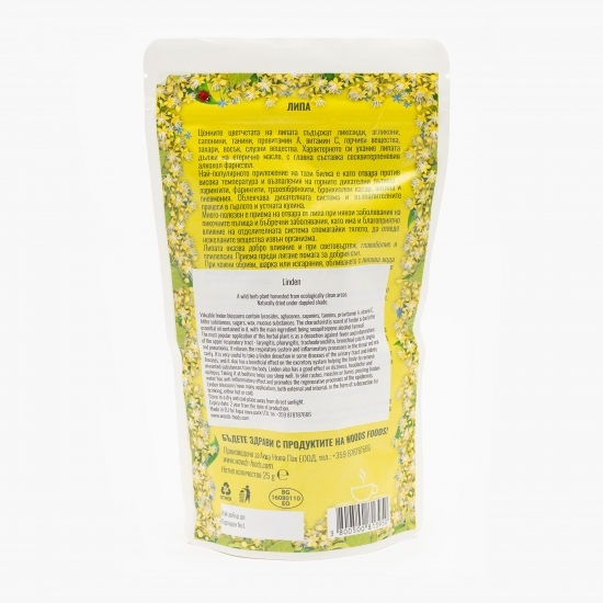 Ceai de tei 25g