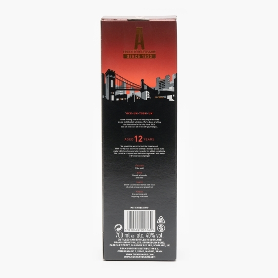 Single Malt Whisky, 12 Yo, 40%, USA, 0.7l + cutie