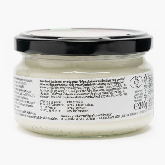 Brânză proaspătă din lapte de vacă, cremoasă 200g 