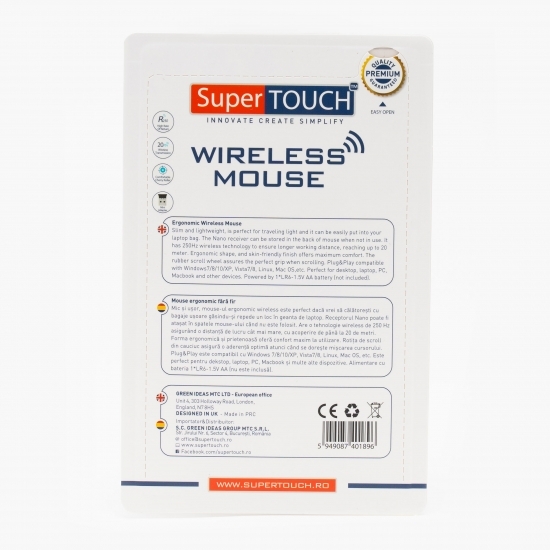 Mouse ergonomic fără fir, negru