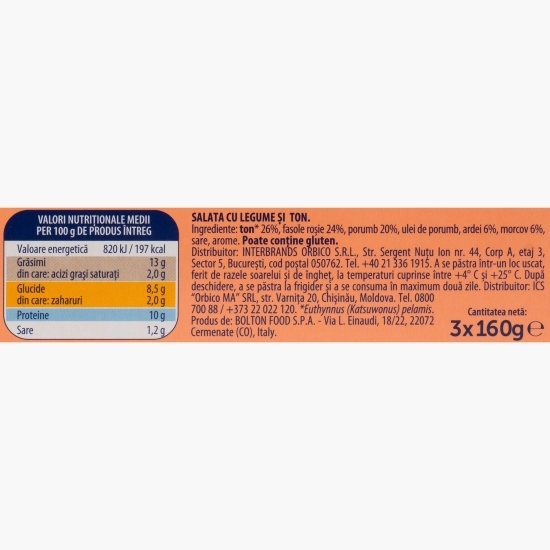 Salată mexicană 3x160g