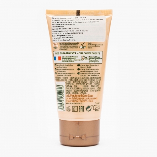 Cremă reparatoare pentru mâini piele uscată cu shea 75ml