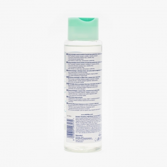 Șampon micelar pentru păr gras, Purifing 400ml