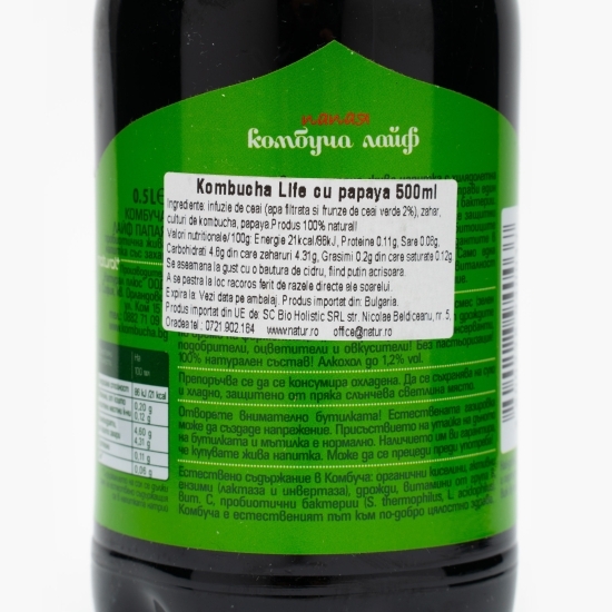 Băutură cu papaya 0.5l