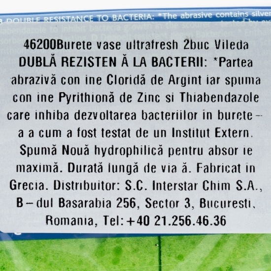 Bureți de vase Ultra Fresh 2buc