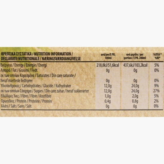 Suc de ananas 1l
